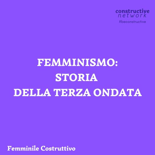 Femminismo: la terza ondata
